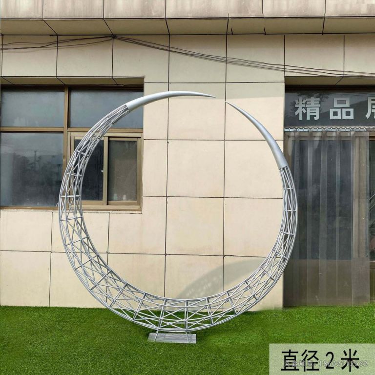 不锈钢月亮雕塑 (15)