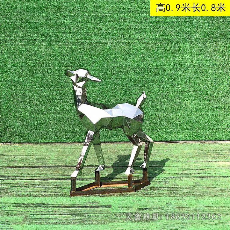 不锈钢鹿雕塑 (30)[1]