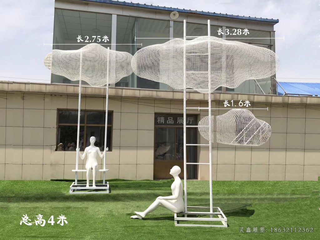 不锈钢云朵雕塑 (12)