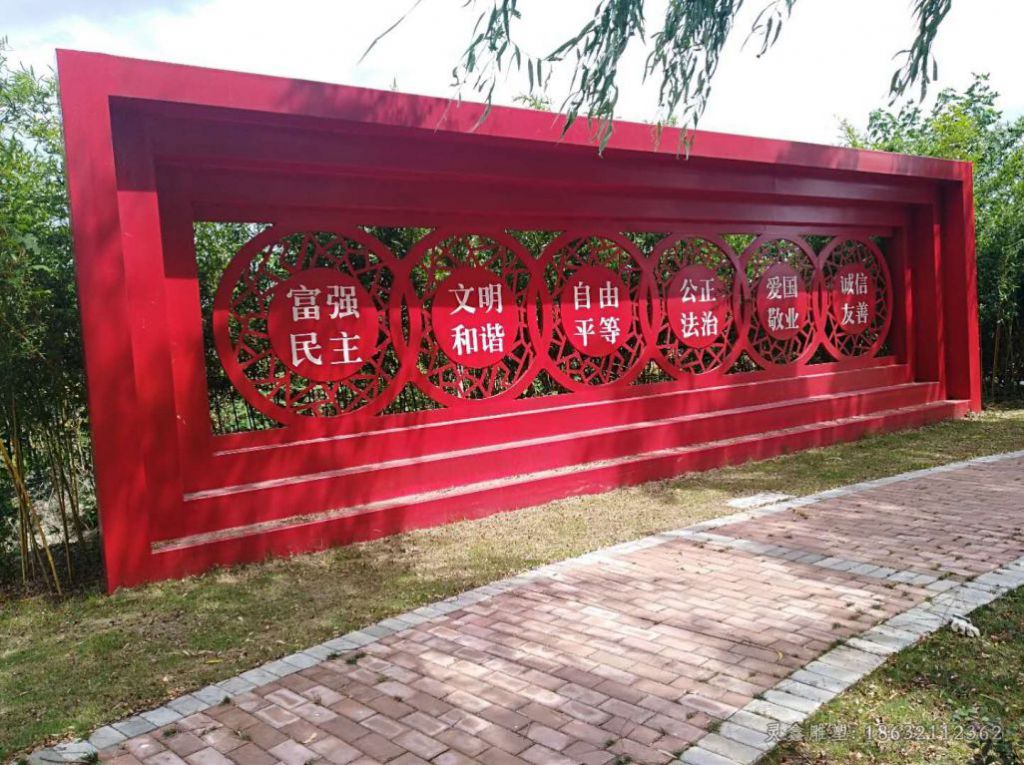 不锈钢革命使命 广场景观雕塑 (3)