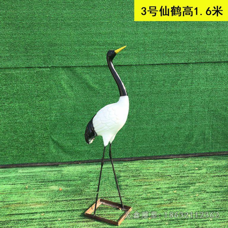 仙鹤不锈钢雕塑 (9)