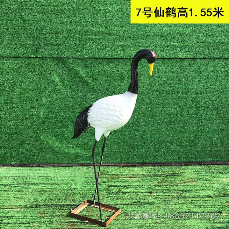 仙鹤不锈钢雕塑 (6)