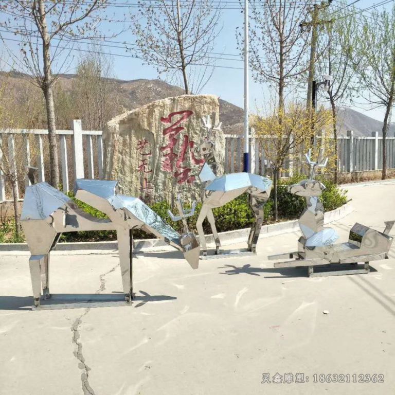 不锈钢鹿雕塑 (76)[1]