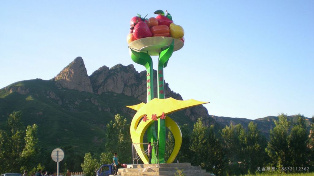 不锈钢苹果雕塑 (11)[1]