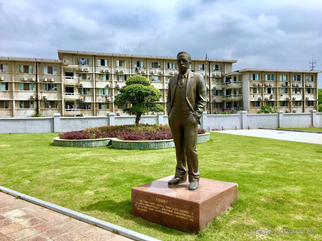 范旭东现代人物铜雕