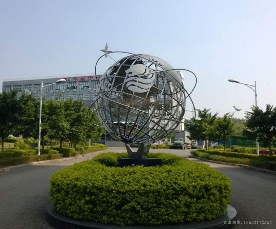 不锈钢地球仪镂空雕塑