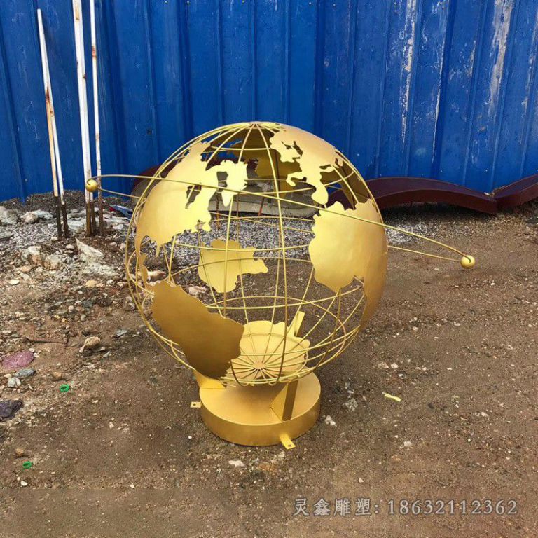 不锈钢地球仪镂空雕塑