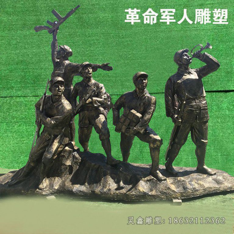 革命军人抽象铜雕