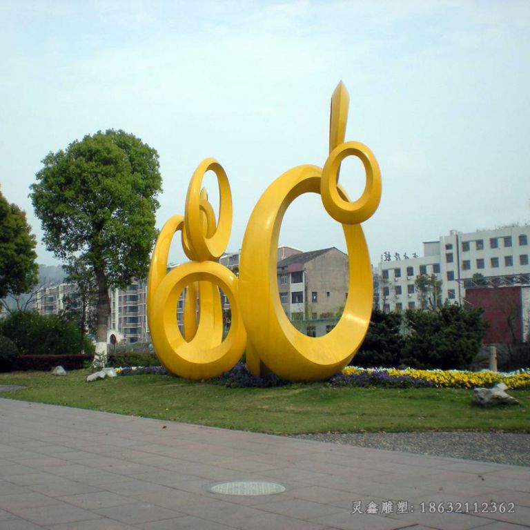 彩绘标志不锈钢雕塑