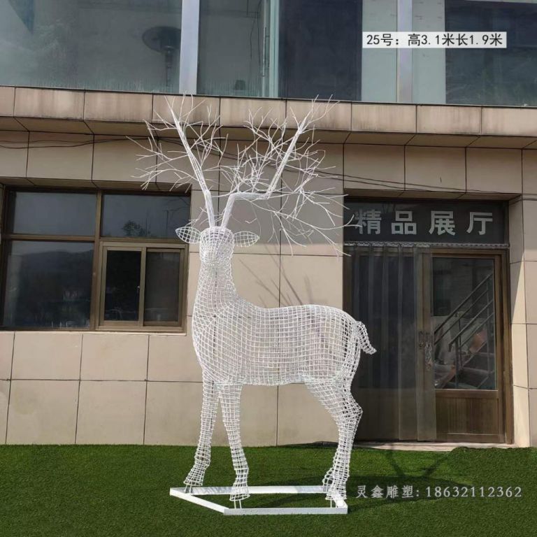 不锈钢镂空转头鹿雕塑