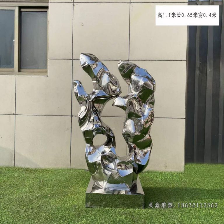 不锈钢太湖石镜面雕塑