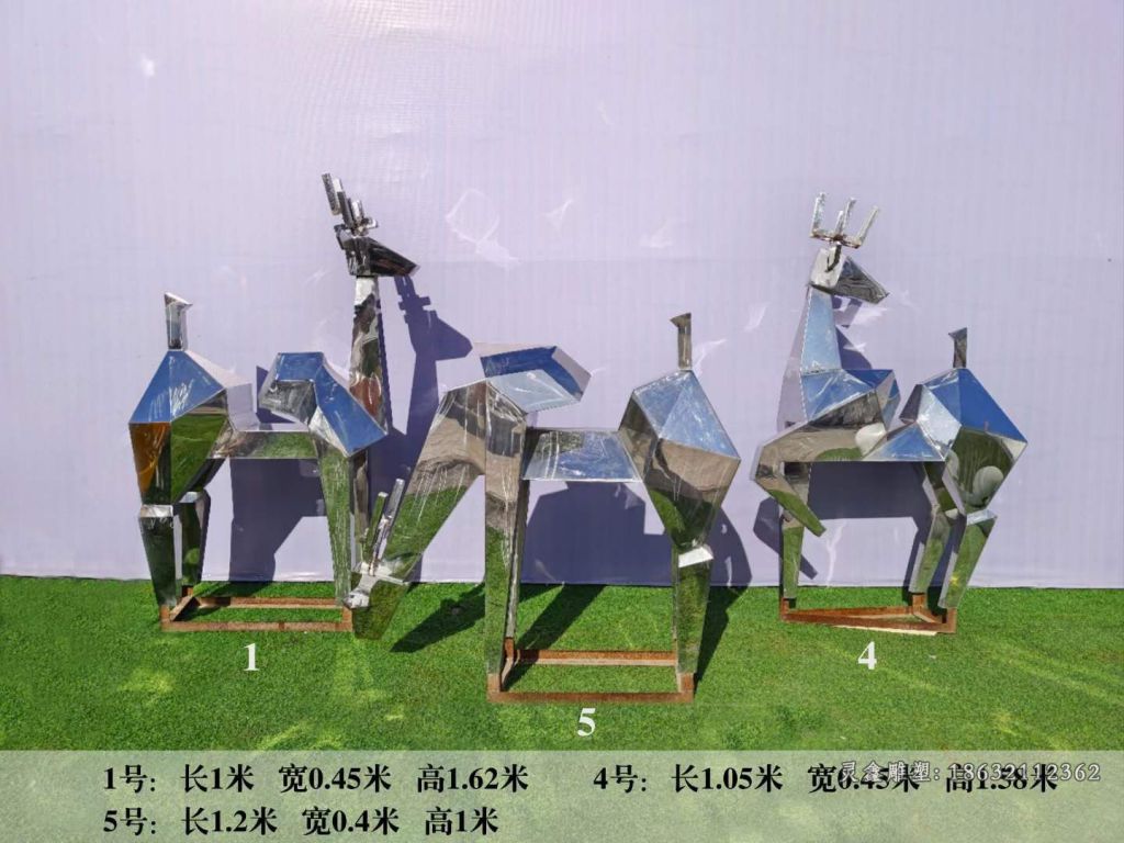 不锈钢三只小鹿雕塑
