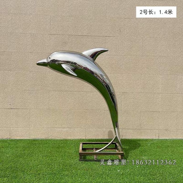 不锈钢镜面海豚雕塑