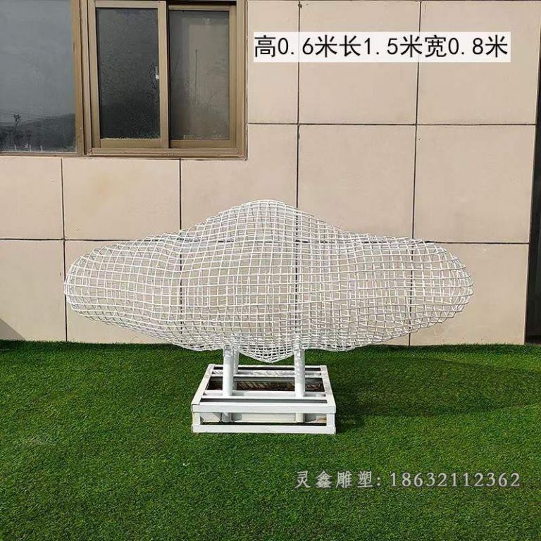 镂空云朵不锈钢雕塑