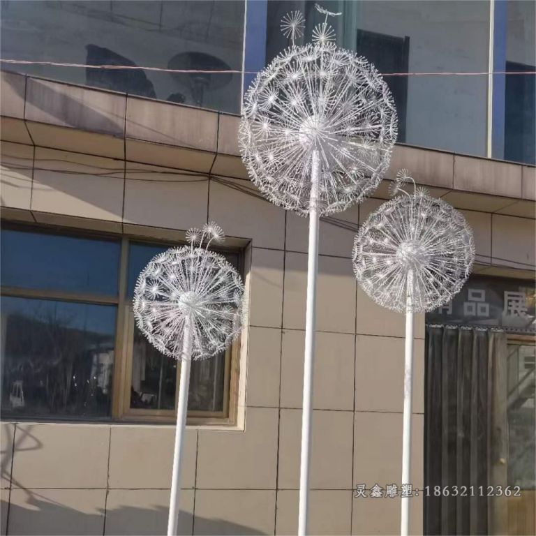 不锈钢蒲公英抽象雕塑