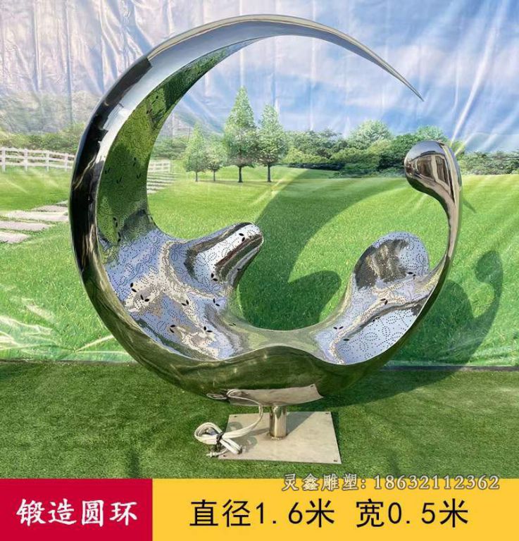 抽象圆环不锈钢镜面雕塑