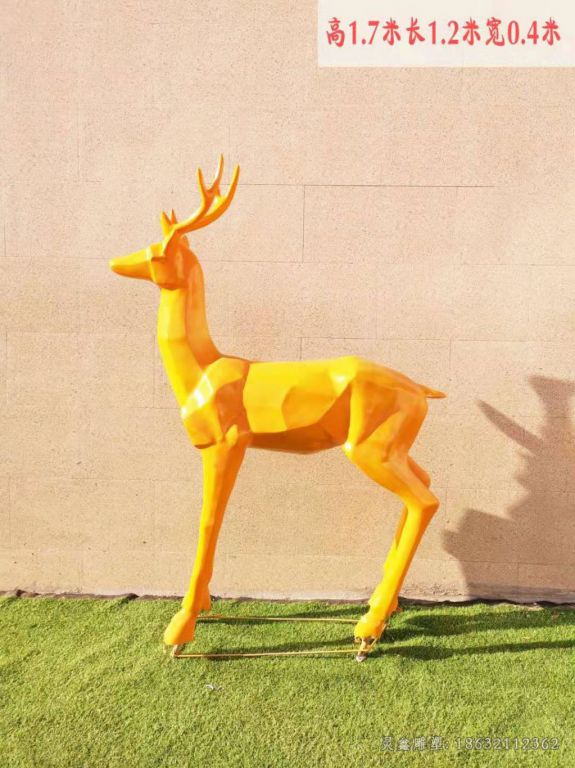 几何小鹿不锈钢雕塑