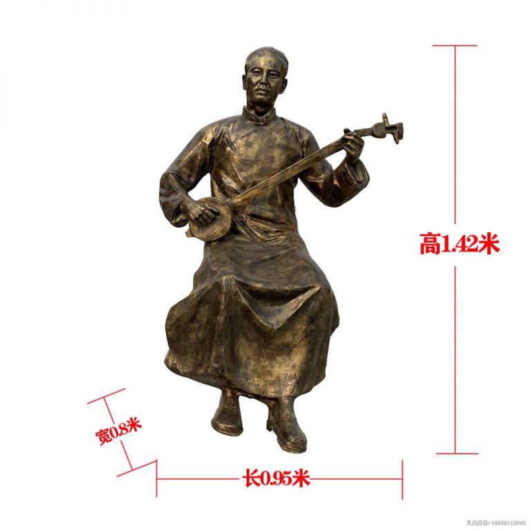 拉二胡人物景观铜雕
