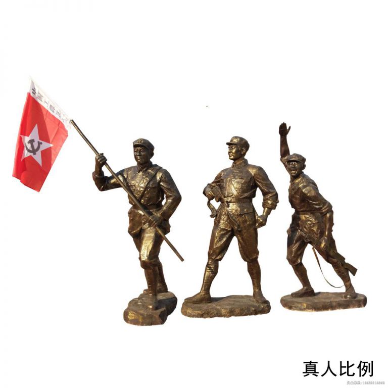 冲锋八路军人物铜雕