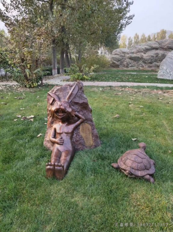 寓言故事龟兔赛跑铜雕