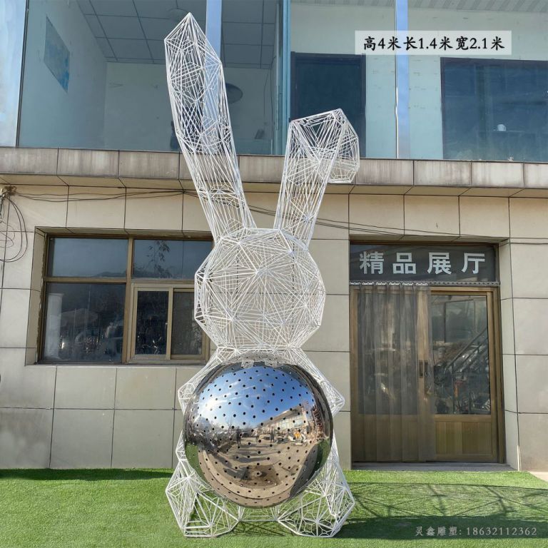 不锈钢兔子镂空雕塑