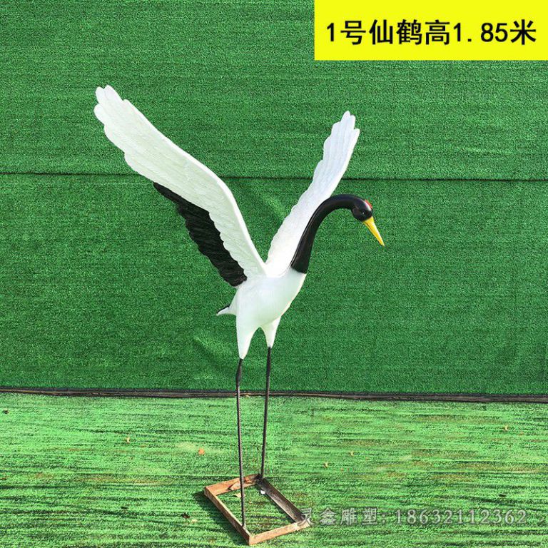 展翅仙鹤动物不锈钢雕塑