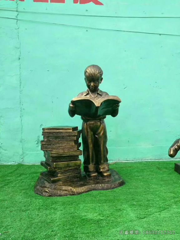 看书小男孩人物铜雕