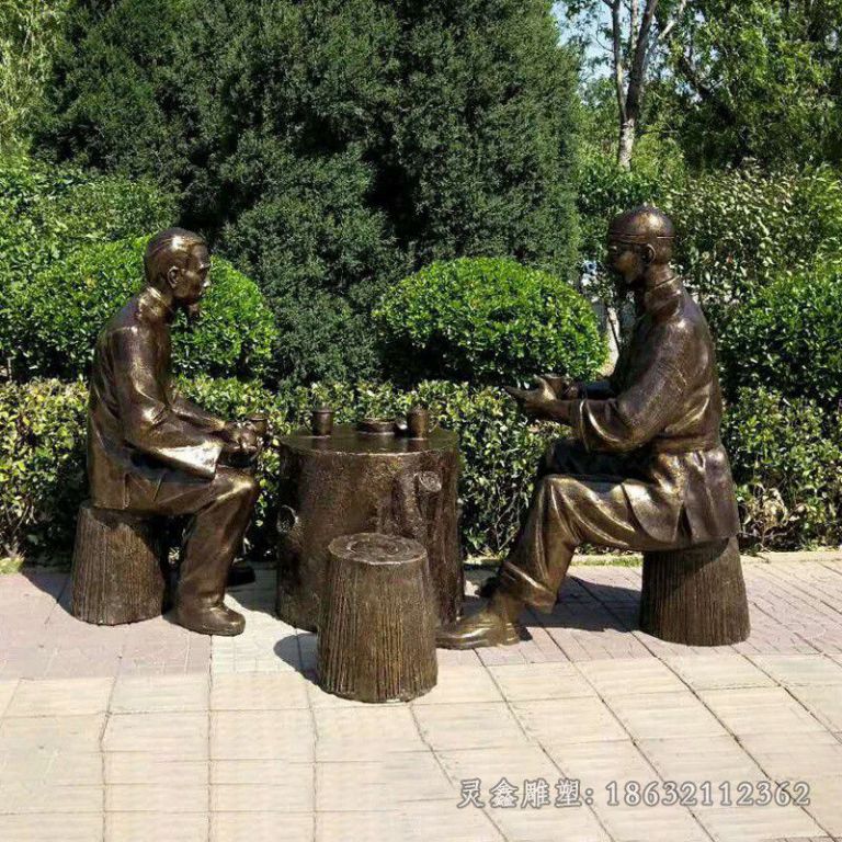 园林喝茶聊天人物铜雕