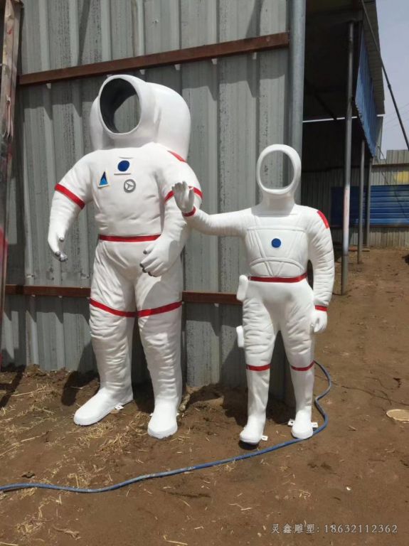 不锈钢外星人景观雕塑