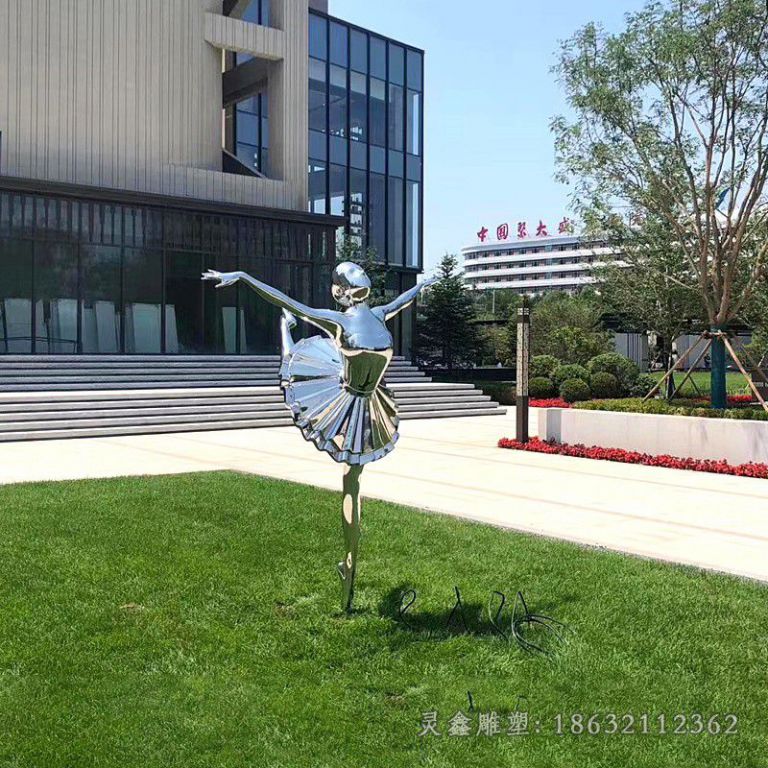 不锈钢跳舞人物雕塑