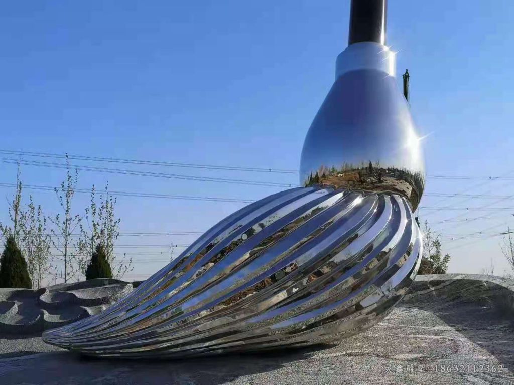 不锈钢毛笔景观雕塑