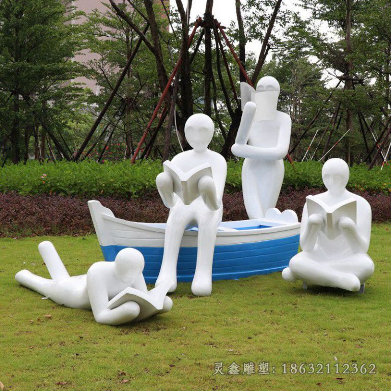 不锈钢看书一家人雕塑