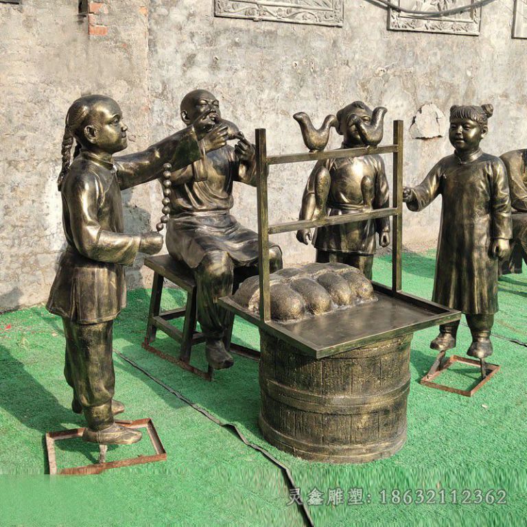 民俗吹糖人景观铜雕
