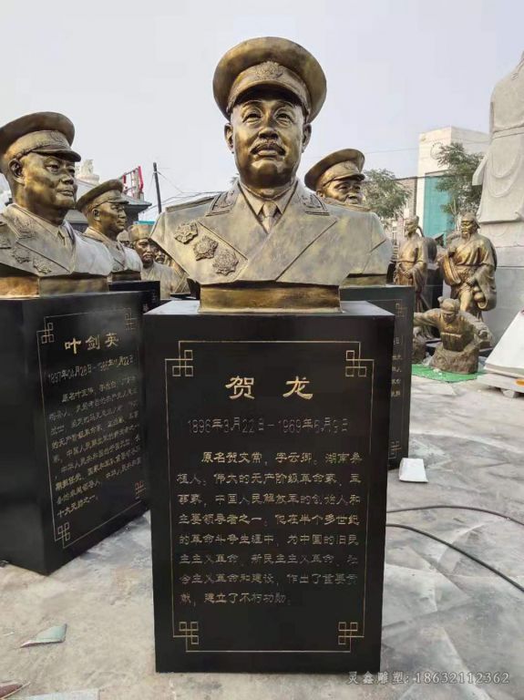 十大元帅胸像铜雕