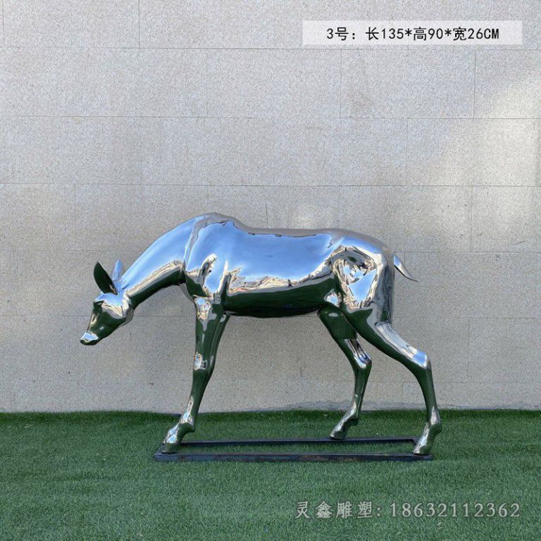 低头小鹿不锈钢雕塑