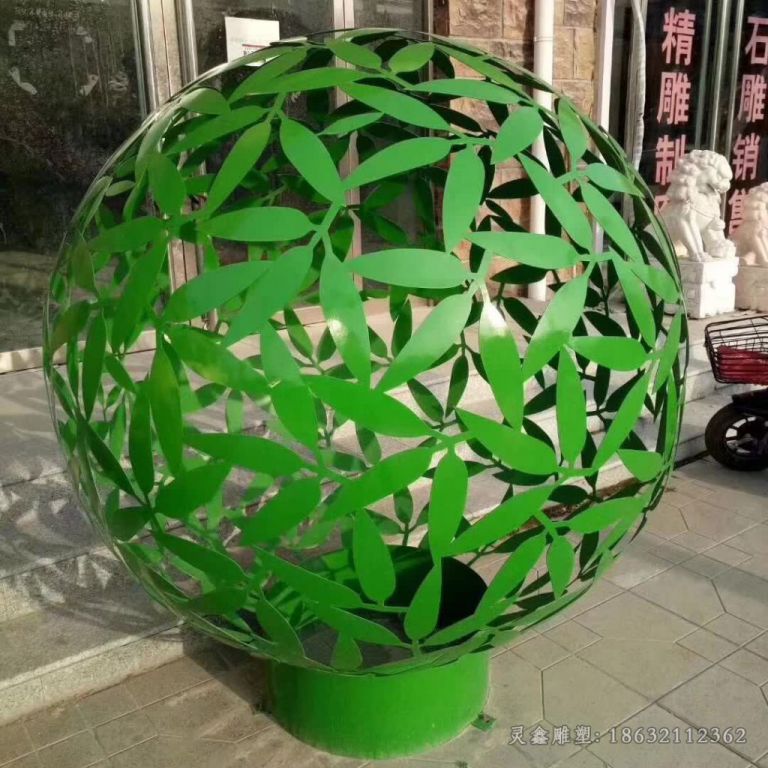 彩绘镂空球不锈钢雕塑