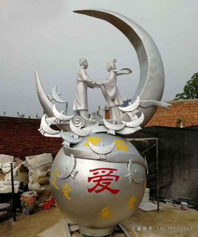 不锈钢牛郎织女相会雕塑