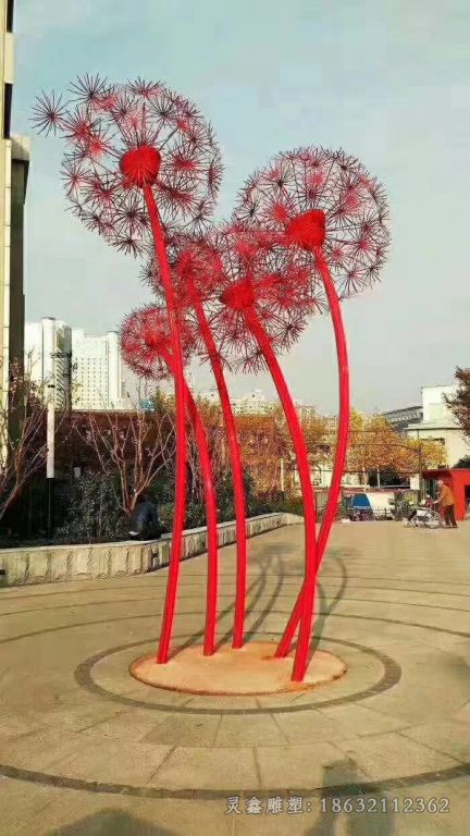 彩绘蒲公英不锈钢雕塑