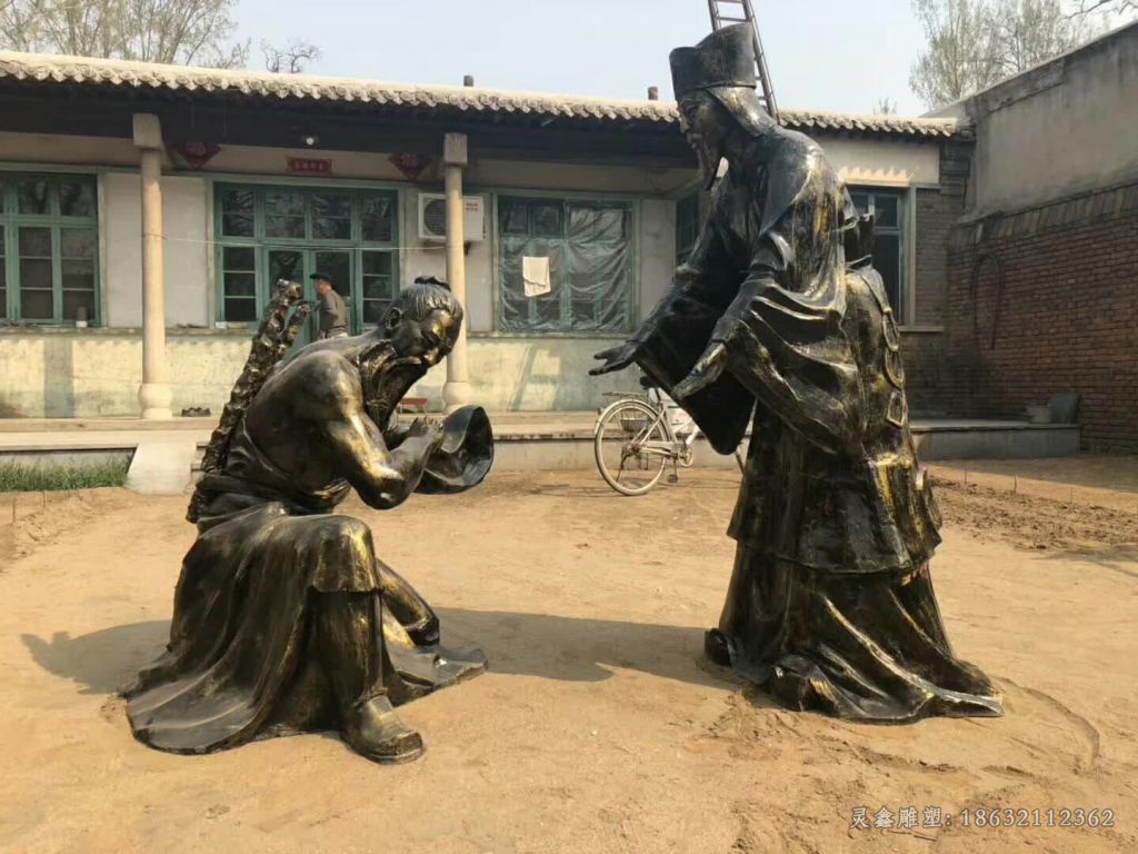 古代负荆请罪人物铜雕