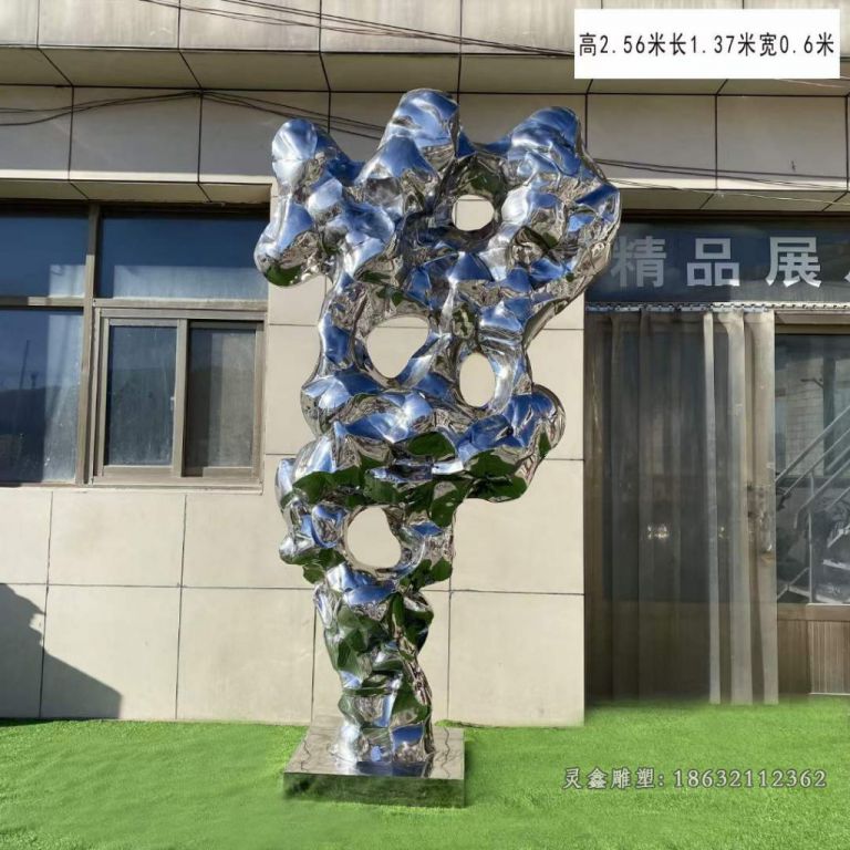 不锈钢太湖石镜面雕塑