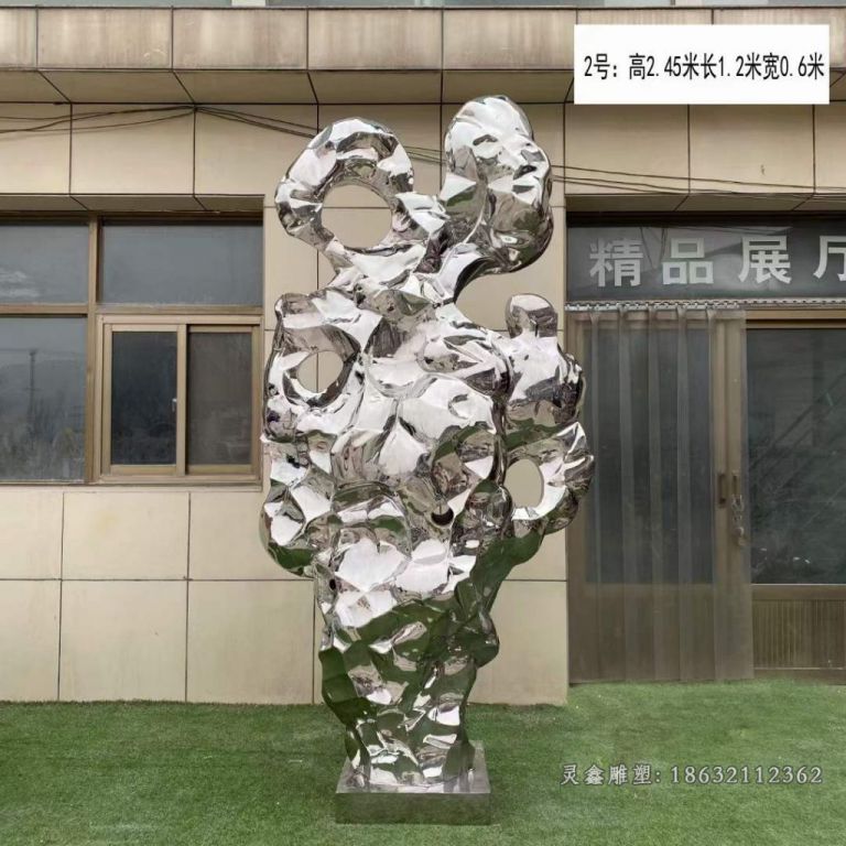 不锈钢太湖石抽象雕塑