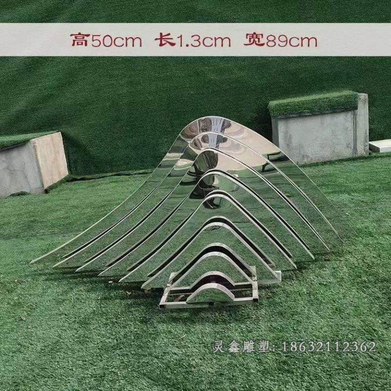 镜面不锈钢假山雕塑