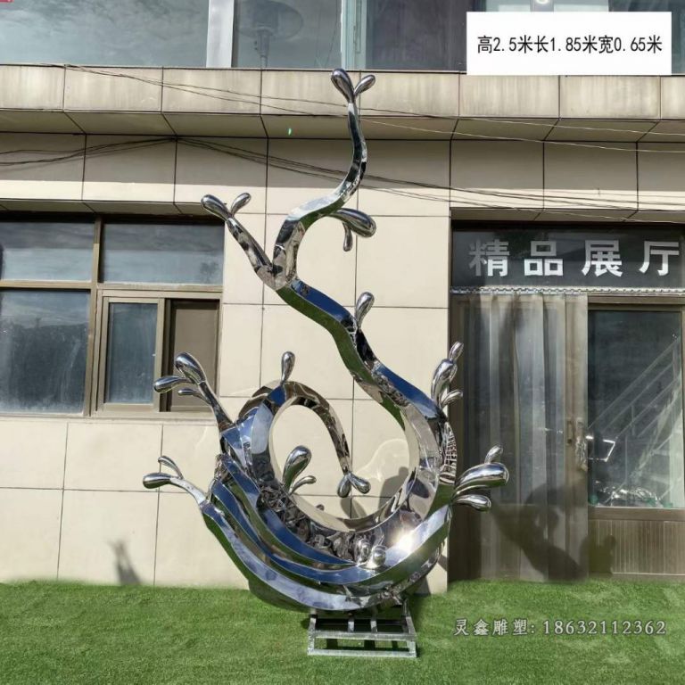 镜面海浪不锈钢雕塑