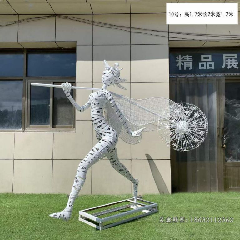 精灵仙子不锈钢雕塑