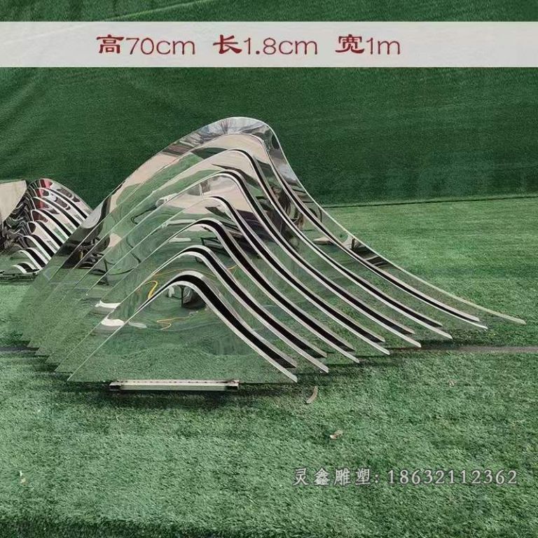 不锈钢假山镜面雕塑