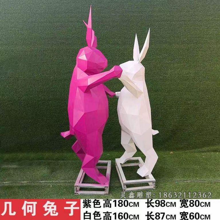 不锈钢情侣兔子雕塑