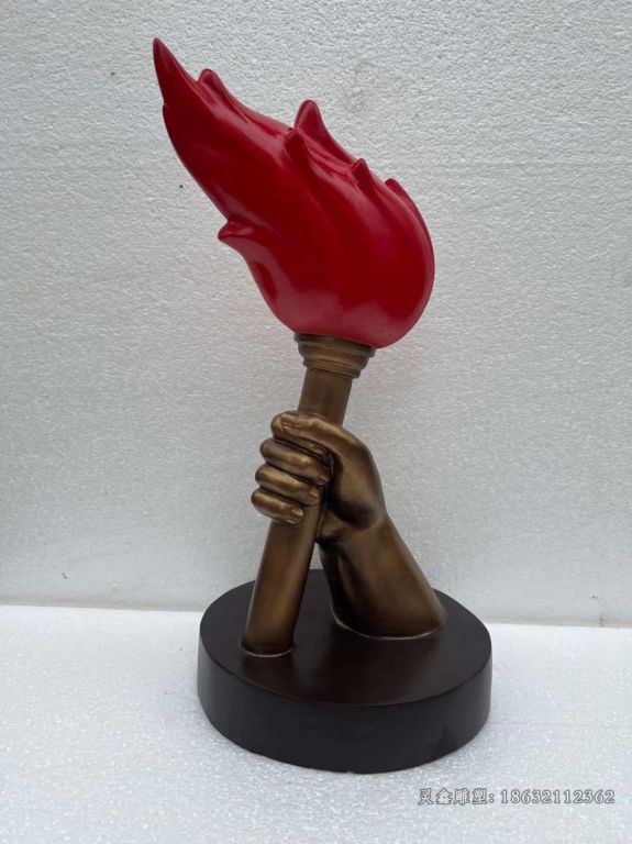 火炬公园景观铜雕