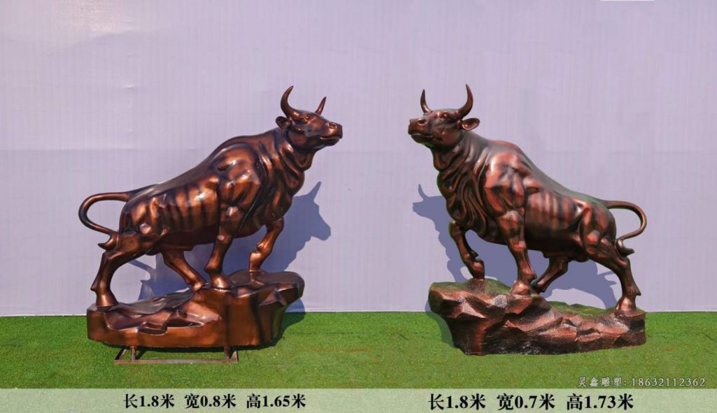 开荒牛动物城市铜雕