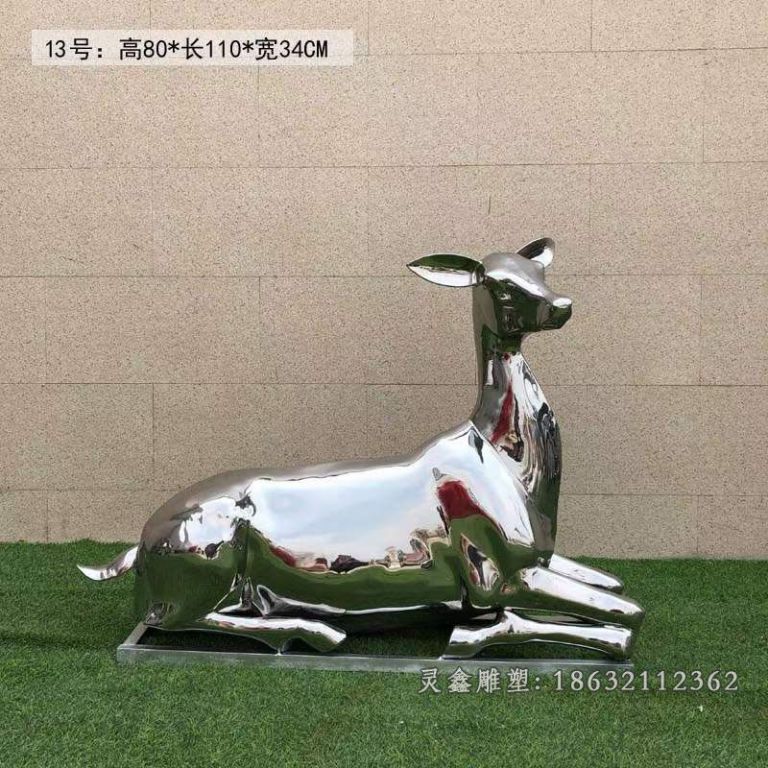 镜面卧姿鹿不锈钢雕塑
