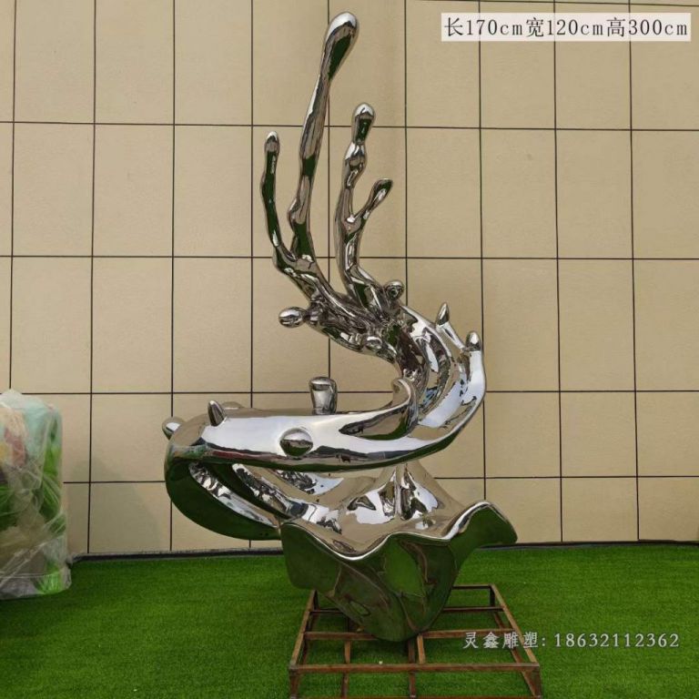 镜面海浪不锈钢雕塑